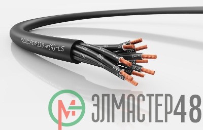 Кабель FLEXICORE 110 нг(А)-LS 10X0.75 (м) LAPP 3120001168