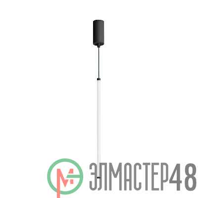 Светильник светодиодный SP-JEDI-HANG-R18-6W Day4000 BK 360 deg IP20 230В пластик Arlight 039533