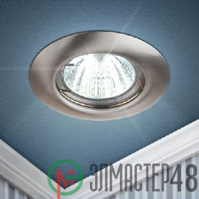 Светильник ST3 SN штампован. MR16 12В 50Вт сатин никель ЭРА C0043803