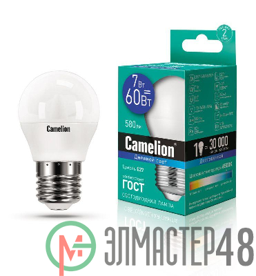 Лампа светодиодная LED7-G45/865/E27 7Вт 220В Camelion 12647