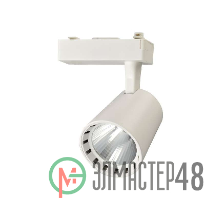 Светильник трековый PTR 0330 30Вт 4000К 24град. WH бел. IP40 JazzWay 5010598