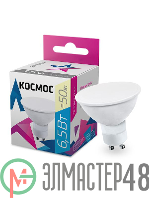 Лампа светодиодная GU10 6.5Вт 220В 3000К Космос LkecLED6.5wGU10C30