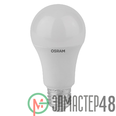 Лампа светодиодная LED Antibacterial A 13Вт (замена 150Вт) матовая 4000К нейтр. бел. E27 1521лм угол пучка 200град. 220-240В бактерицид. покр. OSRAM 4058075561236