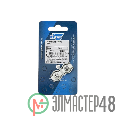 Зажим для троса Duplex 4мм (уп.1шт) Tech-Krep/Zitar 108073