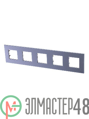 Рамка 5-м 10мод. Zenit серебристый ABB 2CLA227500N1301
