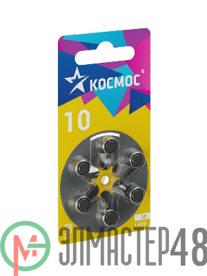 Батарейка воздушно-цинковая для слухового аппарата ZA10 (10 PR70 DA230 V10) 1.45В (уп.6шт) КОСМОС KOCZA-10BL6