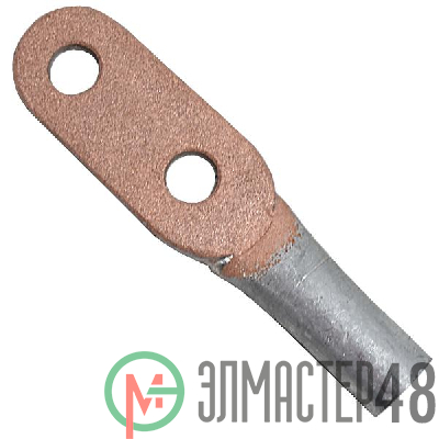 Зажим аппаратный прессуемый А2А-95Т алюм. МЗВА 00000000326