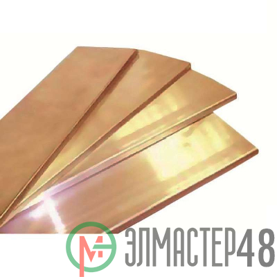 Шина М1Т 20х3 мед. (дл.4м) 59320