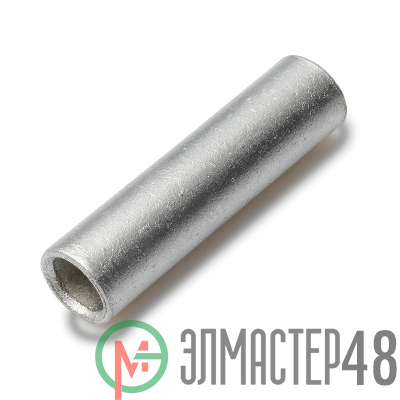 Гильза медная соединительная ГМЛ 95-15 Т2 (опрес. луж.) КЗОЦМ 7229