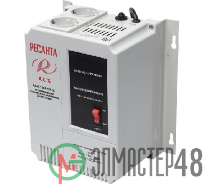 Стабилизатор напряжения АСН-1000 Н/1-Ц 1ф 1кВт настен. с одной розеткой IP20 релейный Lux Ресанта 63/6/14