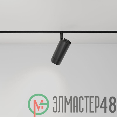 Светильник трековый магнитный TRM20-6-10W3K-B для системы NOVA 48В 10Вт 3000К направлен. свет черн. Эра Б0054821