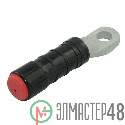 Наконечник изолированный CPTAU 35 МЗВА 00000000040