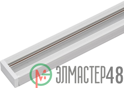Шинопровод PTR P 2M-WH бел. (пластик) 2м Pro JazzWay 5052017