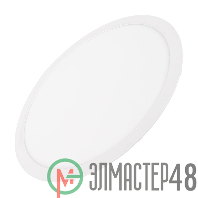 Светильник светодиодный DL-EDGE-R400-34W Day4000 WH 115 deg IP40 230В металл Arlight 034724