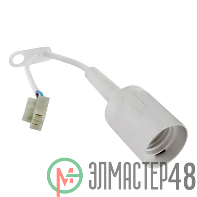Патрон электрич. E27 подвесной термопластик с клеммной колодкой 4А 250В UNIVersal 1351