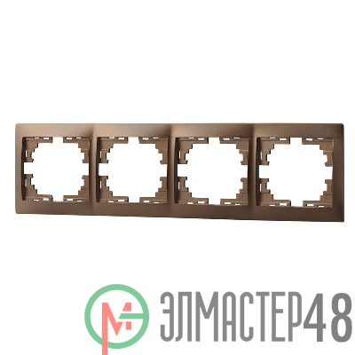 Рамка 4-м Мира горизонт. свет. корич. Lezard 701-3100-149