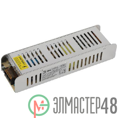 Блок питания LP-LED 150W-IP20-12V-S Эра Б0061125
