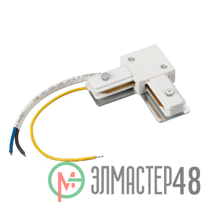 Коннектор угловой с питанием LGD-2TR-CON-L-POWER-WH (C) IP20 пластик Arlight 040228
