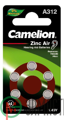 Элемент питания ZA312 Mercury Free A312-BP6 (0%Hg) 1.4В 170мА.ч для слуховых аппаратов BL-6 (блист.6шт) Camelion 12825