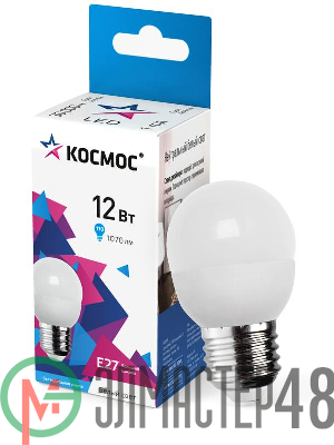 Лампа светодиодная GL45 12Вт 4500К E27 1070лм 174-265В КОСМОС LkeLED12wGL45E2745