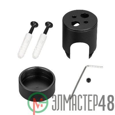 Крепление MOONLIGHT-CYL-D18-BLACK металл Arlight 047335
