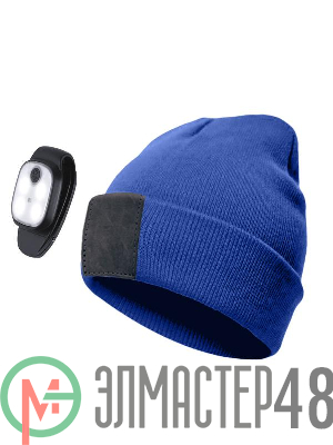 Шапка с фонариком 215х205х5 син. (фонарь 66х50х15мм снимается; аккум. 3.7В/200мА.ч) 3 режима свечения Космос KOCHat_red
