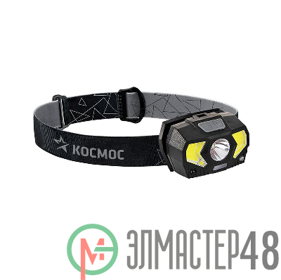 Фонарь налобный 3Вт ХРЕ LED 2х2Вт СОВ красн. светодиод КОСМОС KocHuntHelper5W