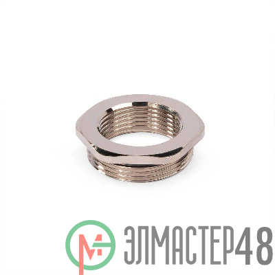 Муфта переходная латунь МПЛ М32/М25 Fortisflex 89605