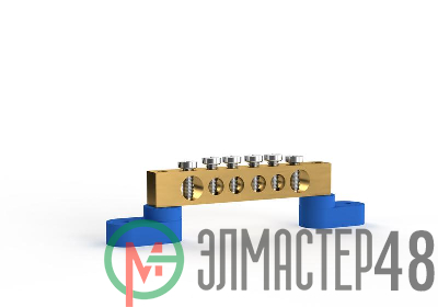 Шина нулевая 6х9мм 6 отвер. латунь У2-С на двух угловых изоляторах TOKOV ELECTRIC TKE-BSB-69-6-L2/N