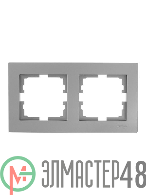 Рамка 2-местн. горизонт. VESNA платина LEZARD 742-3500-147