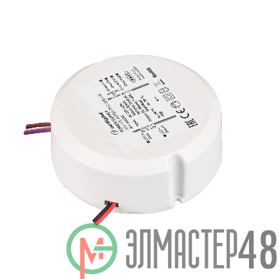 Блок питания ARJ-KE-42700-PFC-DALI-R 30Вт 9-42В 0.7А IP20 пластик Arlight 038300