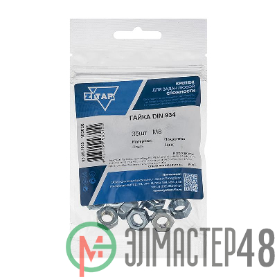 Гайка шестигранная М8 цинк. DIN 934 (уп.35шт) пакет Tech-Krep 103026