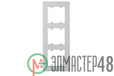 Рамка 3-м Karea LINE STAR жемчуж. Makel 86100703