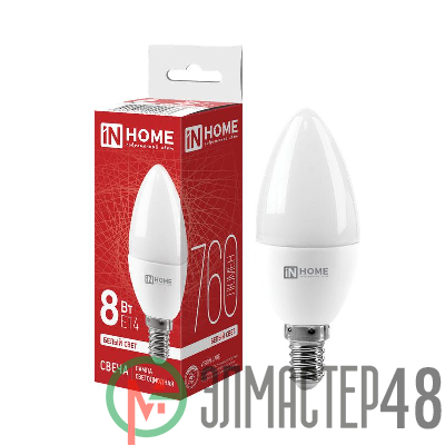 Лампа светодиодная LED-СВЕЧА-VC 8Вт 230В E14 4000К 600Лм IN HOME 4690612020433