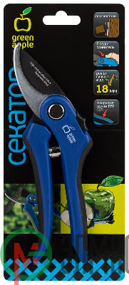 Секатор GASP10-60 садовый для дачи плоскостной Green Apple Б0053450
