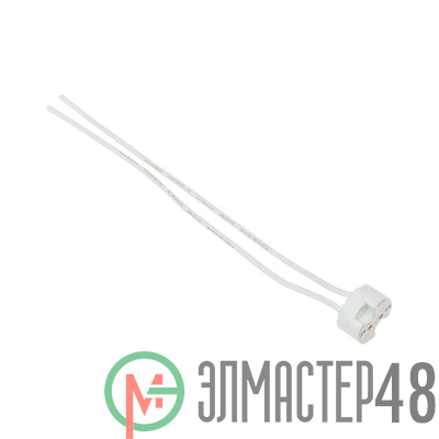 Цоколь "патрон" GU-5.3 Rexant 11-8805