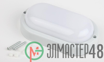 Светильник светодиодный SPB-202-0-40К-015 IP65 15Вт 1425лм 4000К D200 овал ЖКХ LED ЭРА Б0047625