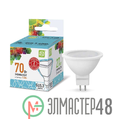 Лампа светодиодная LED-JCDR-standard 7.5Вт 4000К бел. GU5.3 675лм 160-260В ASD 4690612001456