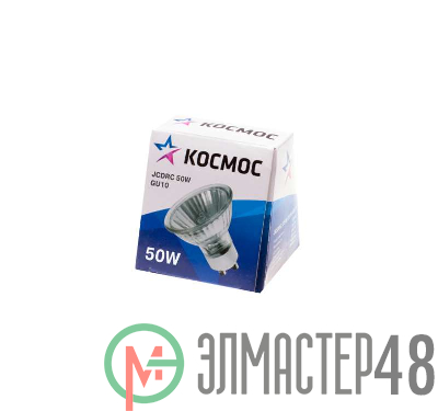 Лампа галогенная JCDRC 50Вт GU10 230В Космос LKsmJCDRC220V50W