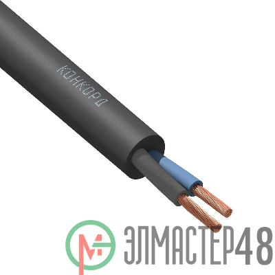 Кабель КГтп-ХЛ 2х4 (N) 380/660-3 (м) Конкорд 9230