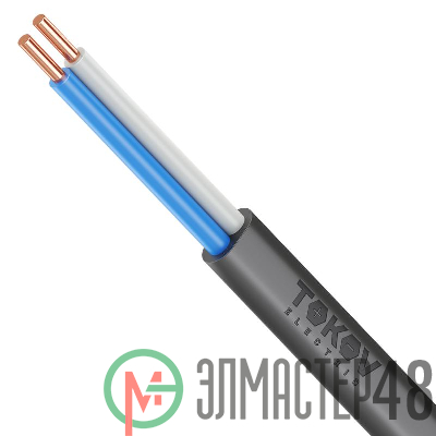 Кабель TOKOV ELECTRIC ВВГ-Пнг(А)-LSLTx 2х1.5 ОК (N) 0.66кВ (м) УТ000030885