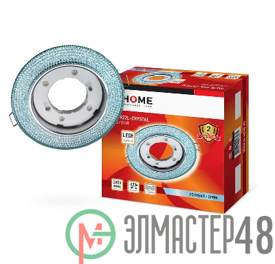 Светильник встраиваемый GX53R-R22L-crystal под лампу GX53 с подсветкой 230В голуб./хром IN HOME 4690612016535