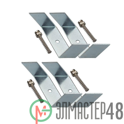 Держатель SL-LINIA88-F металл комплект Arlight 019350