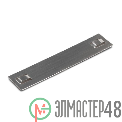 Бирка маркировочная стальная МБС (316) 89х19 (уп.100шт) Fortisflex 71476