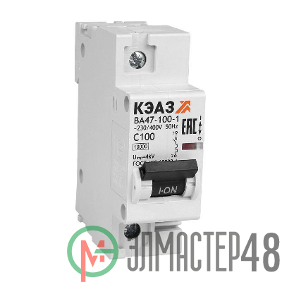 Выключатель автоматический модульный ВА47-100-1C100-УХЛ3 (10кА) КЭАЗ 318101