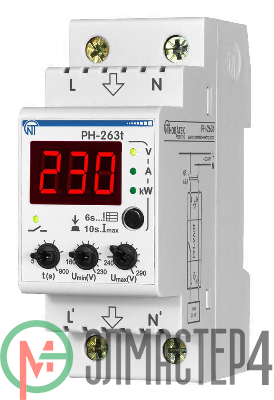 Реле напряжения PH-263 T НовАтек-Электро 3425600263т