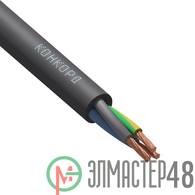 Кабель КГтп-ХЛ 3х1.5 (N PE) 380/660-3 (уп.100м) Конкорд 930