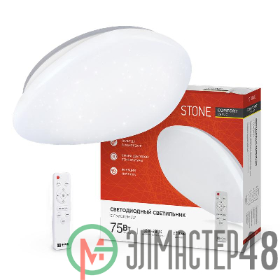 Светильник светодиодный COMFORT STONE 75Вт 230В 3000-6500К 6000лм 530х105мм с пультом ДУ IN HOME 4690612035642