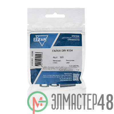 Гайка соединительная М8 цинк. DIN 6334 (уп.4шт) пакет Tech-Krep 112283