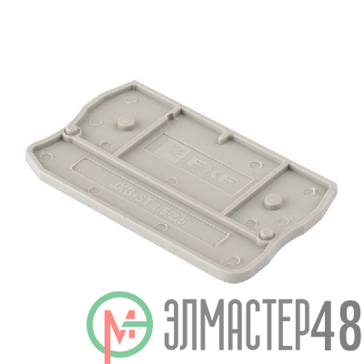 Заглушка для JXB-ST-1.5/2.5 сер. PROxima EKF sak-st-1.5/2.5